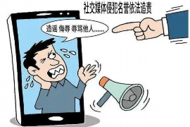 汉川企业清欠服务